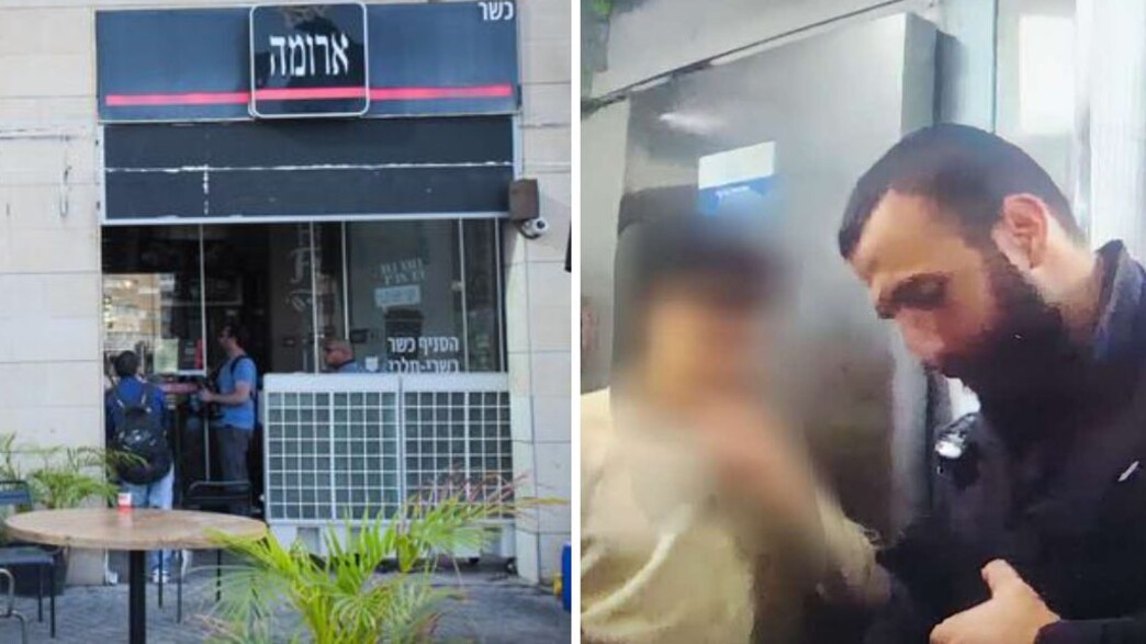 הפעילות המשטרתית הובילה לצו סגירה לסניף ארומה בתל אביב