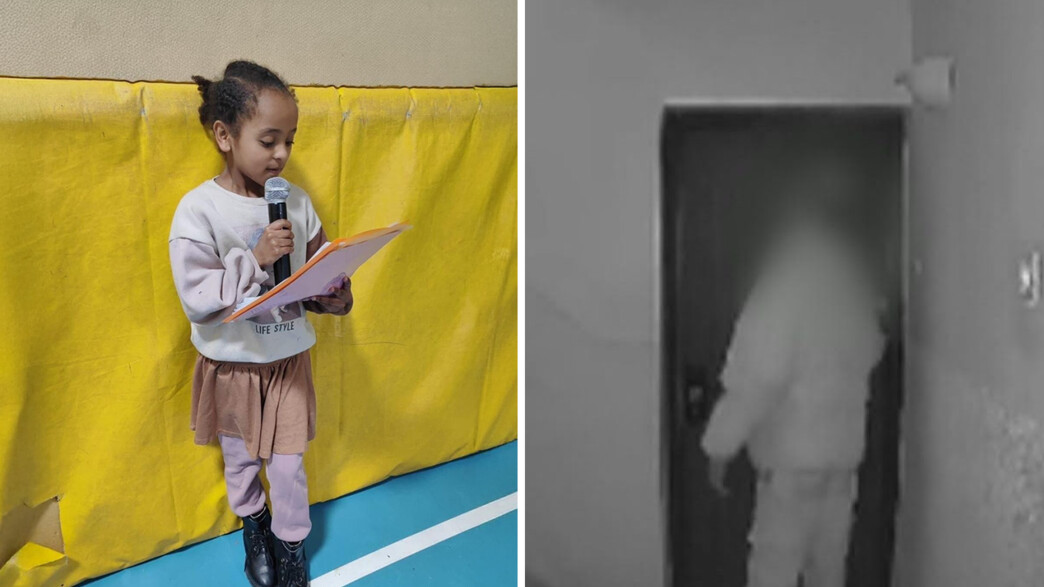 פרטים חדשים על היעלמותה של היימנוט קסאו