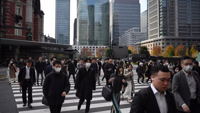Japanese 10-year bond yields rise to highest level since 2007
