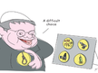 Haaretz Cartoon – Haaretz Cartoon