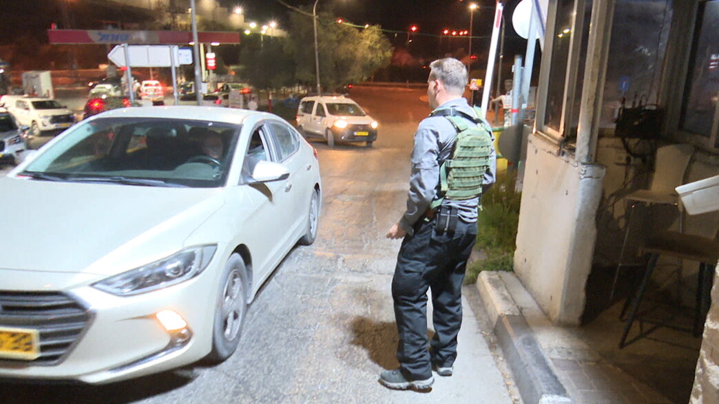 זה בלתי נסלח, פגיעה באמון