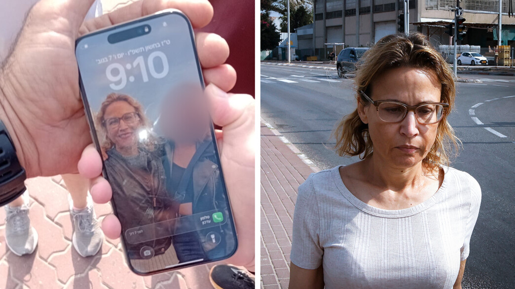 מצאה את הטלפון של הפצ”רית – ותובעת מאות אלפי שקלים