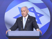 Netanyahu rejects retirement from political life in exchange for pardon in criminal cases Netanyahu rejects retirement from political life in exchange for pardon in criminal cases