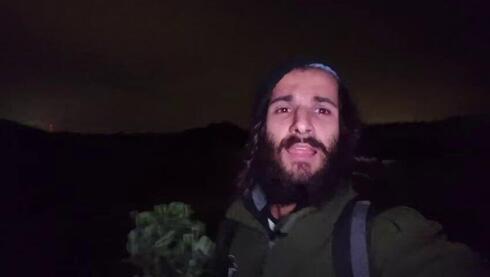 the groups pushing to settle in Gaza, Lebanon and Syria