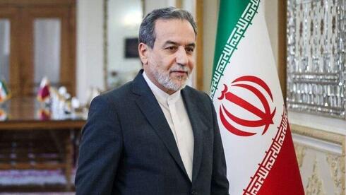 Iran condemns Sydney attack, Israel responds: ‘World record in hypocrisy’ Iran condemns Sydney attack, Israel responds: ‘World record in hypocrisy’