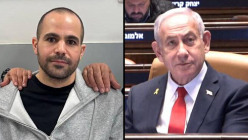 800 days after Oct. 7, families and former hostages demand Netanyahu order state inqu 800 days after Oct. 7, families and former hostages demand Netanyahu order state inqu