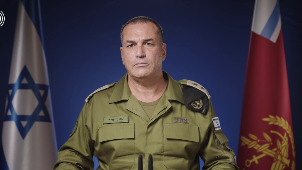 הרמטכ”ל במסמך הסיכום לתחקירי 7.10: קורא לוועדת חקירה חיצונית