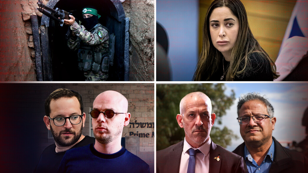 חשיפות חדשות 12 ו-N12 שהתאפשרו בזכות תקשורת חופשית