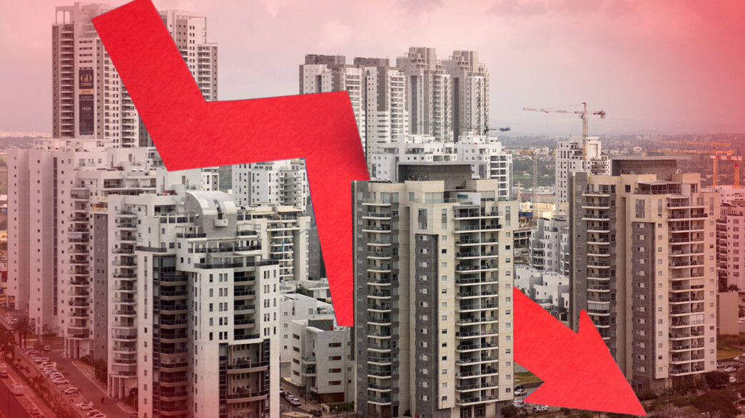 פצצה מתקתקת? יותר משני שליש ממשלמי המשכנתה נמצאים בחובות