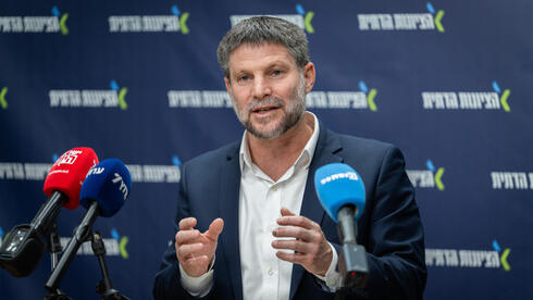 Smotrich declares war on the banks as they threaten the public will pay Smotrich declares war on the banks as they threaten the public will pay