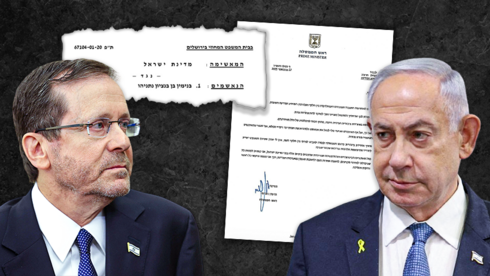 The legal road ahead after Netanyahu’s pardon request to President Herzog