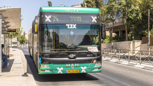 The reality of Israel’s public transit crisis