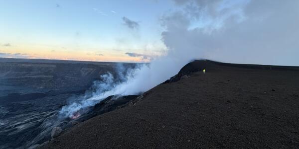 Volcano Watch — Tracking the growth of a new puʻu at Kīlauea
