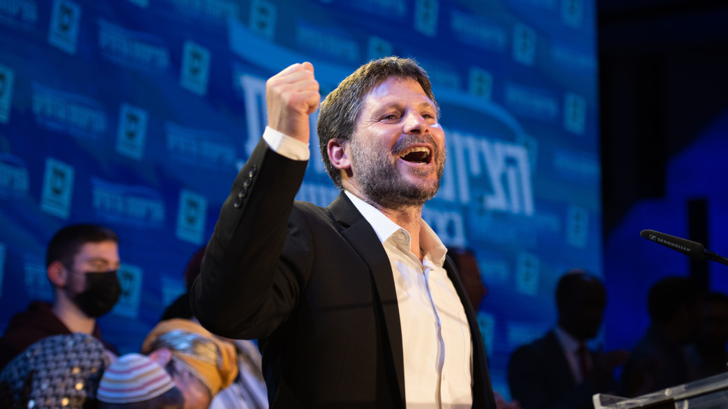 בדרך לביטול החוק: סיכום בין האוצר לבעלי החניונים