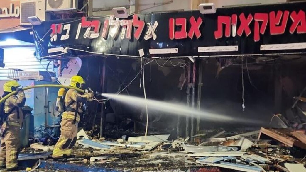 12 פצועים בחנות משקאות בנצרת כתוצאה מפיצוץ, אחד במצב קשה 12 פצועים בחנות משקאות בנצרת כתוצאה מפיצוץ, אחד במצב קשה