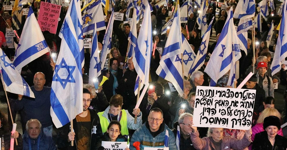 אלפים מפגינים ברחבי הארץ נגד הממשלה ולמען הקמת ועדת חקירה ממלכתית – מדיני ביטחוני אלפים מפגינים ברחבי הארץ נגד הממשלה ולמען הקמת ועדת חקירה ממלכתית – מדיני ביטחוני