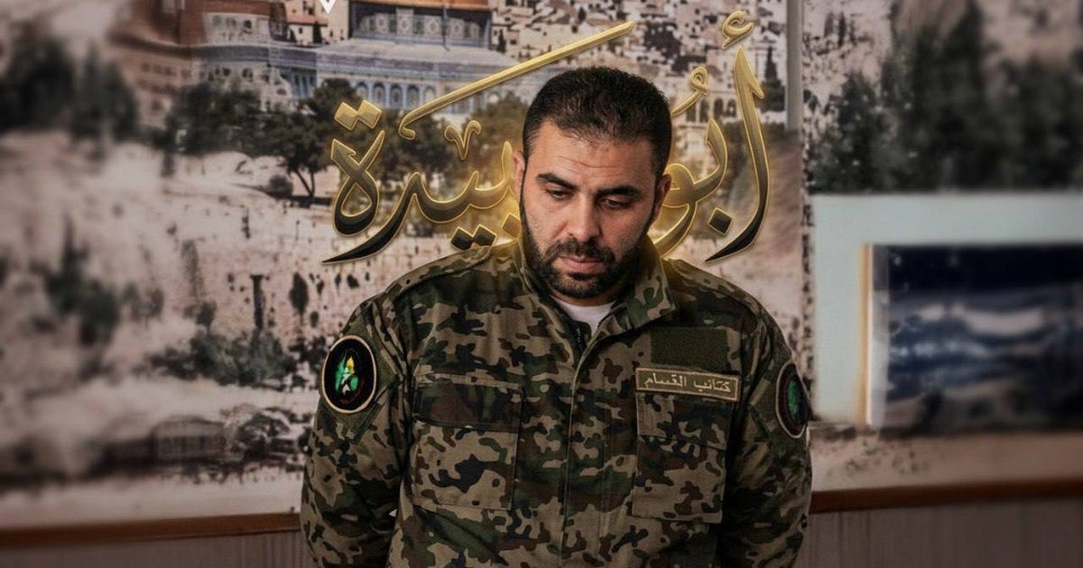 חמאס אישר כי דובר הארגון אבו עוביידה נהרג בתקיפה ישראלית באוגוסט – מדיני ביטחוני חמאס אישר כי דובר הארגון אבו עוביידה נהרג בתקיפה ישראלית באוגוסט – מדיני ביטחוני