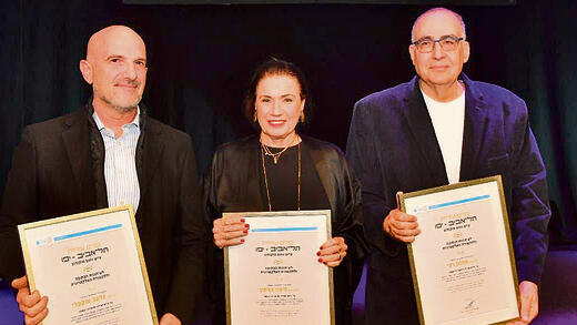 Yedioth Ahronoth’s Sima Kadmon wins Sokolov journalism prize Yedioth Ahronoth’s Sima Kadmon wins Sokolov journalism prize