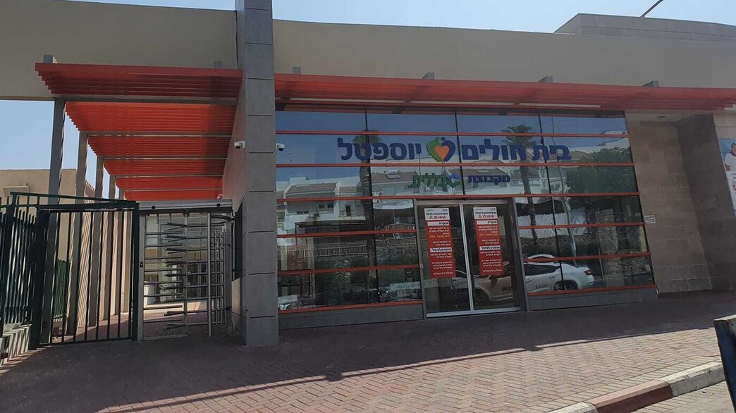 חשש להרעלת מזון באילת: “כל הילדים סבלו מהקאות”