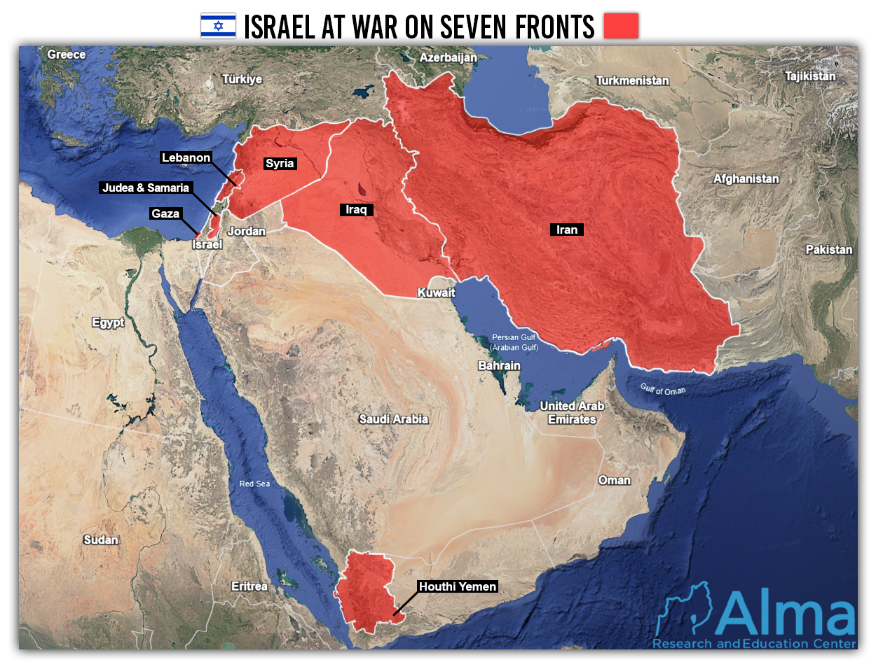 Israel in the Middle East: From a Policy of Containment to a Preemptive Policy