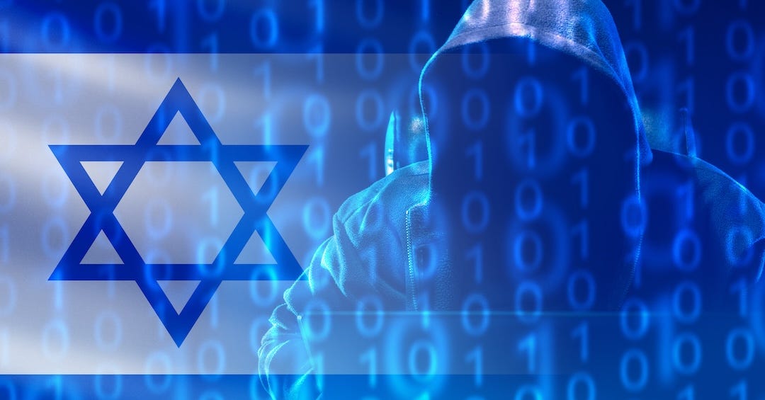 Israel Deliberately Foments Hate And Division In Our Society Israel Deliberately Foments Hate And Division In Our Society