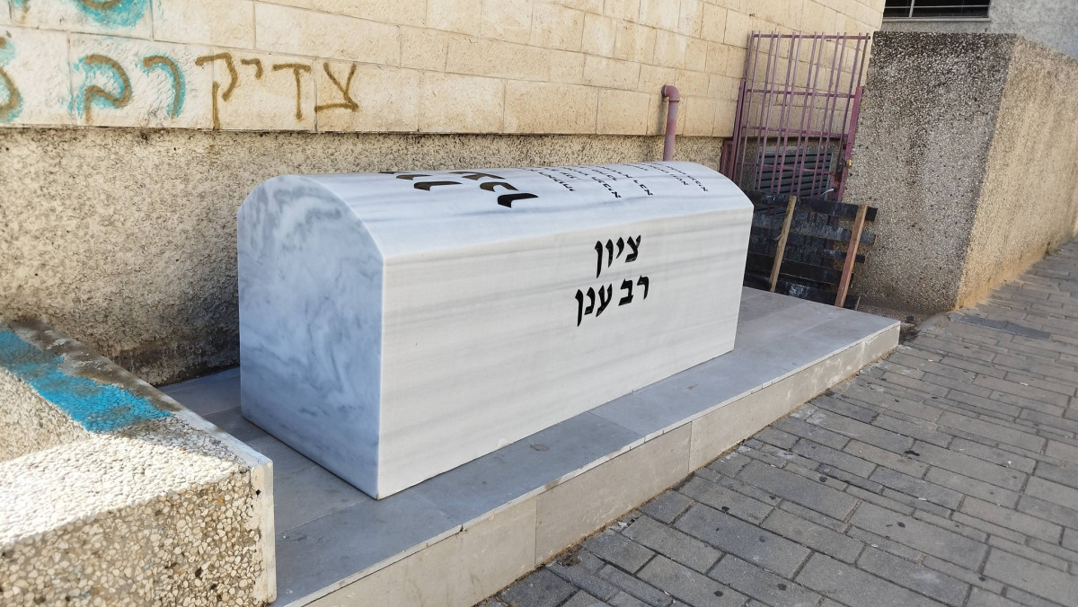 תושבי טבריה נדהמו לגלות: קבר של צדיק באמצע הרחוב