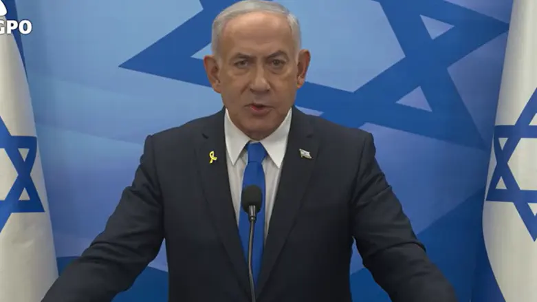 Who has the right to judge Netanyahu for the events of Oct. 7?