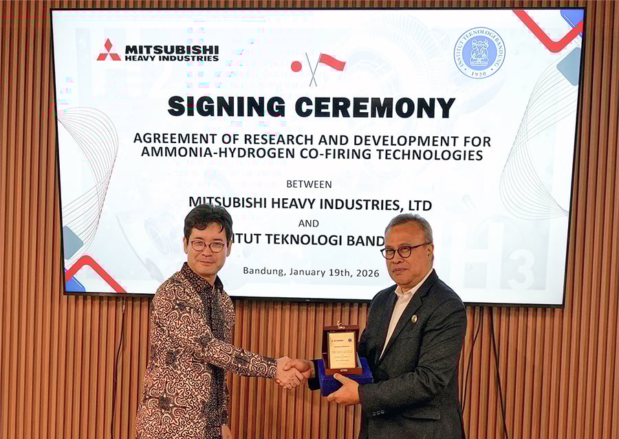 MHI and ITB Deepen Research Collaboration on Ammonia-Based Clean Power in Indonesia MHI and ITB Deepen Research Collaboration on Ammonia-Based Clean Power in Indonesia