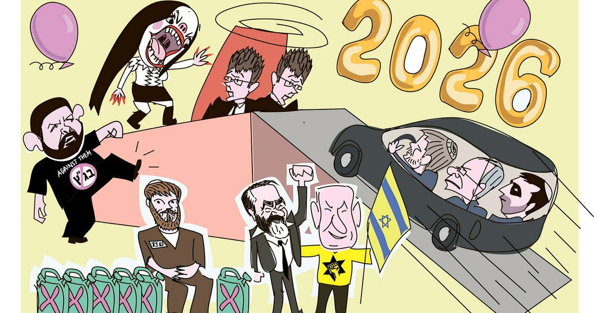 לא המתנחלים הפורעים, לא נתניהו ולא אוריך, הביביסטים מצאו את הרשע האמיתי – מדיני ביטחוני לא המתנחלים הפורעים, לא נתניהו ולא אוריך, הביביסטים מצאו את הרשע האמיתי – מדיני ביטחוני