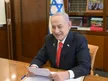 Why 2026 Could Be Great for Israel’s Economy – if Netanyahu Lets It