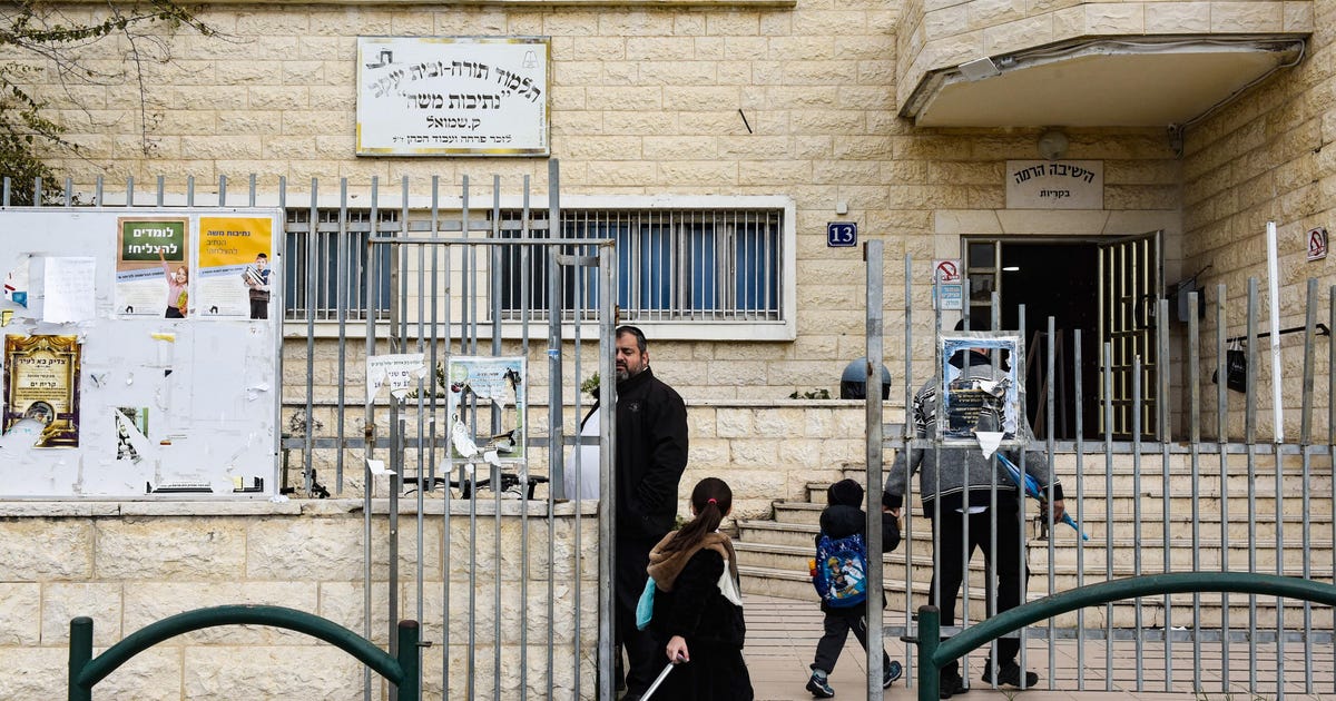 האסימון נפל: בג”ץ לא נותן לממשלה ולחרדים להשתמש בו כדי להרוויח זמן – חדשות