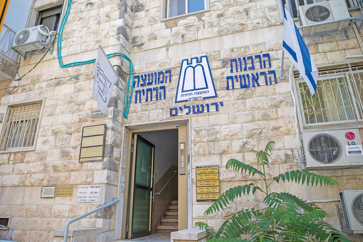 מועצת הרבנות הראשית קראה למנכ”ל יהודה כהן להתפטר מועצת הרבנות הראשית קראה למנכ”ל יהודה כהן להתפטר