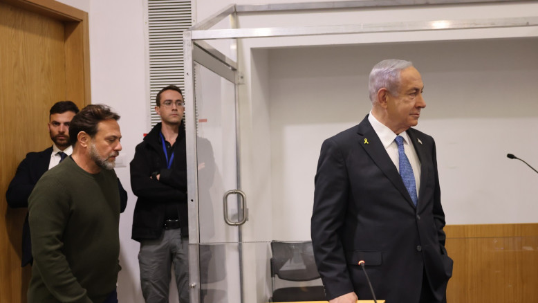 מזכירים שם את בני יאיר מזכירים שם את בני יאיר