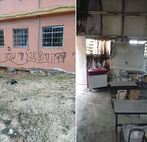 Israeli colonists set fire to classroom, vandalize Jalud Secondary School south of Nablus