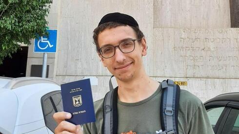 Ari found dead a day before IDF