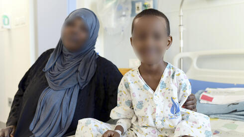 Israeli charity treated Somaliland children decades before