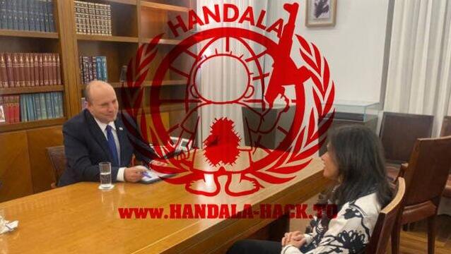 Iranian hackers claim to have breached phone of former Israeli minister Ayelet Shaked