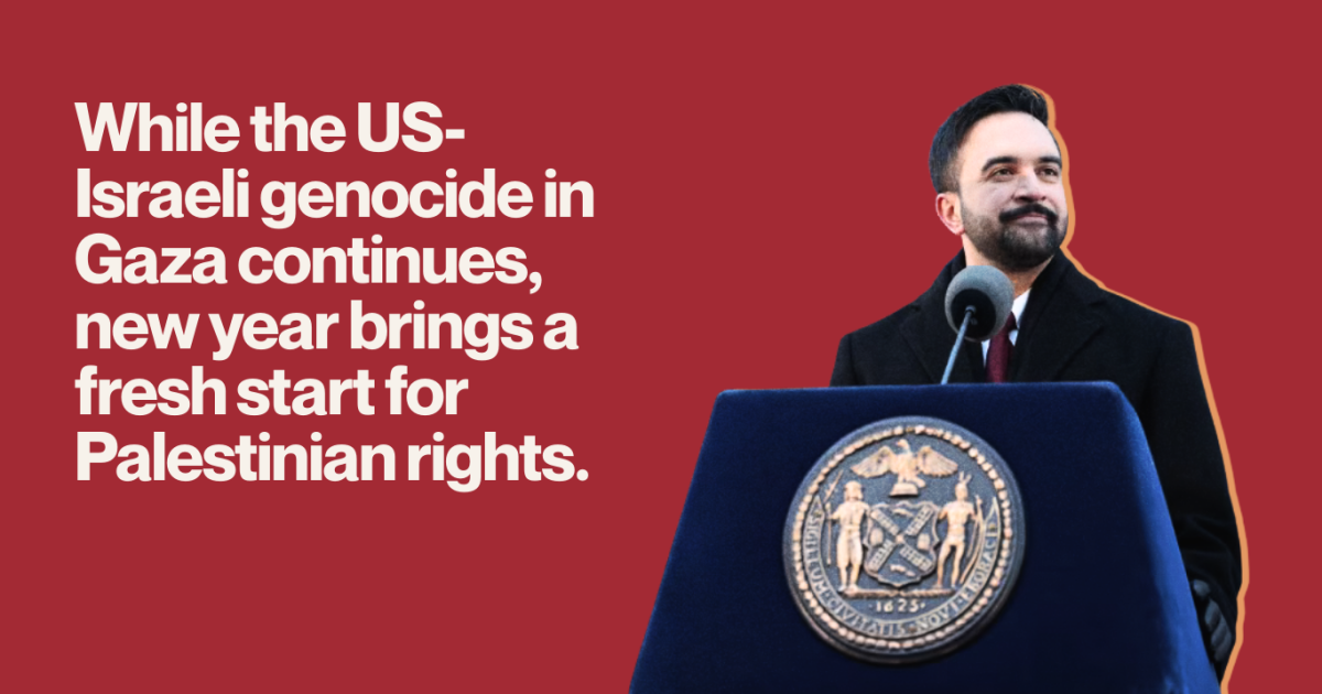 Zohran Mamdani scraps anti-BDS order