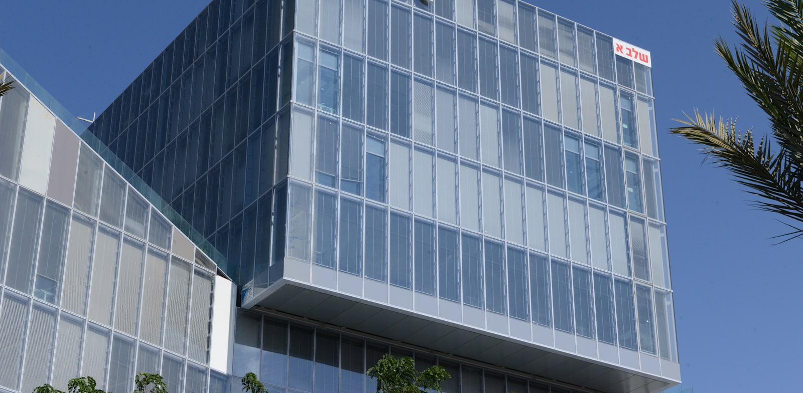 Wix orders employees back to office full time