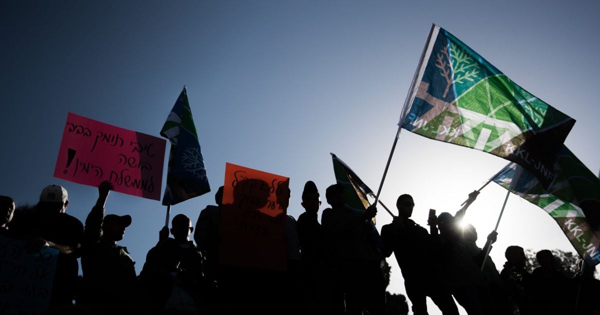 לאחר חשיפת ‘סרוגים’ – אייל אוסטרינסקי נבחר לראשות קק”ל