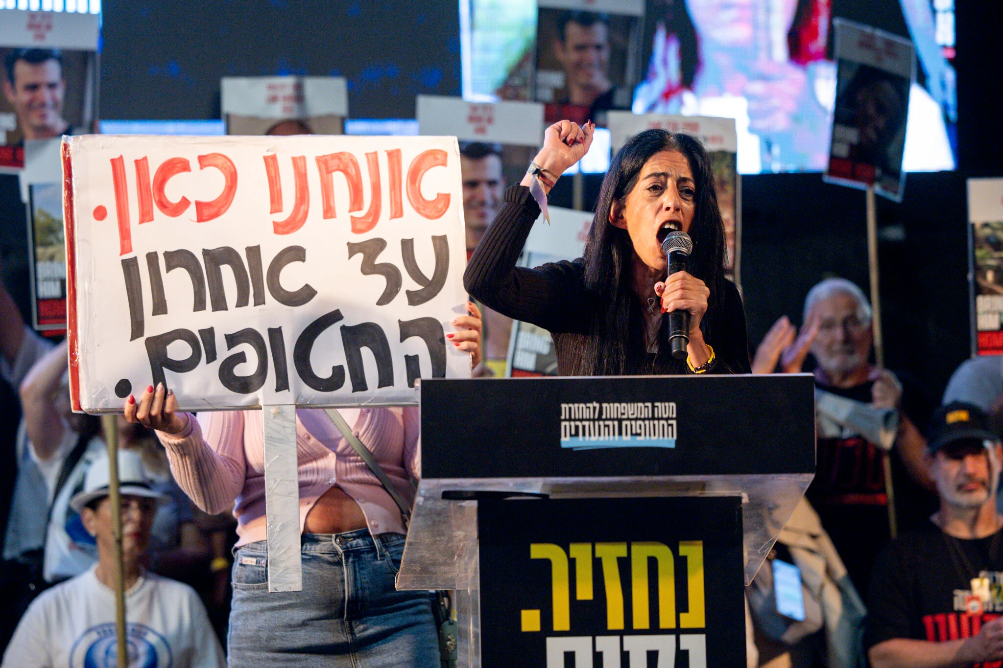 Einav Zangauker considering entering politics ‘to send home’ Netanyahu