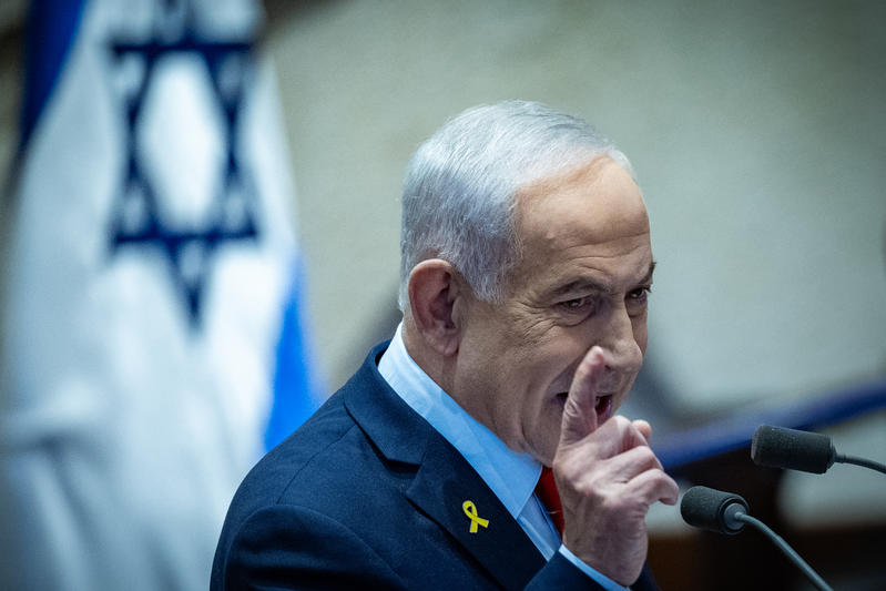 נתניהו במליאת הכנסת: משתתפים בצער המשפחות, נחושים להשיב את החוק והסדר – JDN נתניהו במליאת הכנסת: משתתפים בצער המשפחות, נחושים להשיב את החוק והסדר – JDN