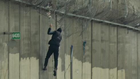 the barrier meant to protect Israelis now lets terrorists in