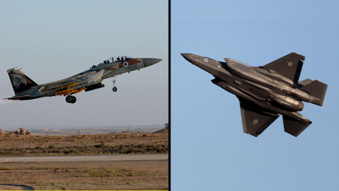 F-35 or F-15I? Inside the Israeli Air Force’s next fighter jet decision