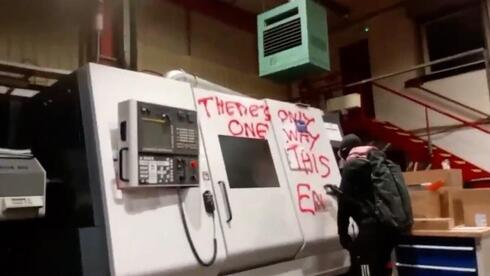 Pro-Palestinian activists vandalize aircraft parts factory in Scotland linked to Isra Pro-Palestinian activists vandalize aircraft parts factory in Scotland linked to Isra