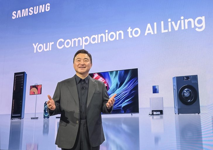 Samsung Presents ‘Your Companion to AI Living’ at The First Look during CES 2026 – Samsung Newsroom Malaysia Samsung Presents ‘Your Companion to AI Living’ at The First Look during CES 2026 – Samsung Newsroom Malaysia