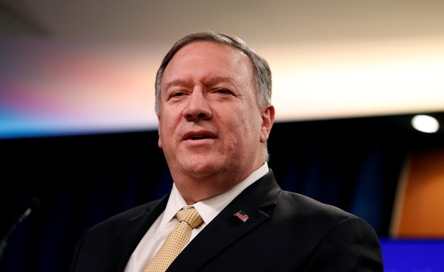 שר החוץ לשעבר של ארה”ב בציוץ: “שנה טובה למפגינים – ולסוכני המוסד” שר החוץ לשעבר של ארה”ב בציוץ: “שנה טובה למפגינים – ולסוכני המוסד”