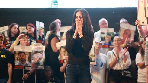 Mother of former hostage considers politics, says she received offers including from Mother of former hostage considers politics, says she received offers including from