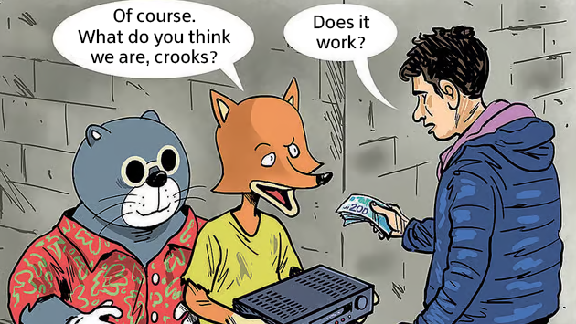 On innocence and suckerhood