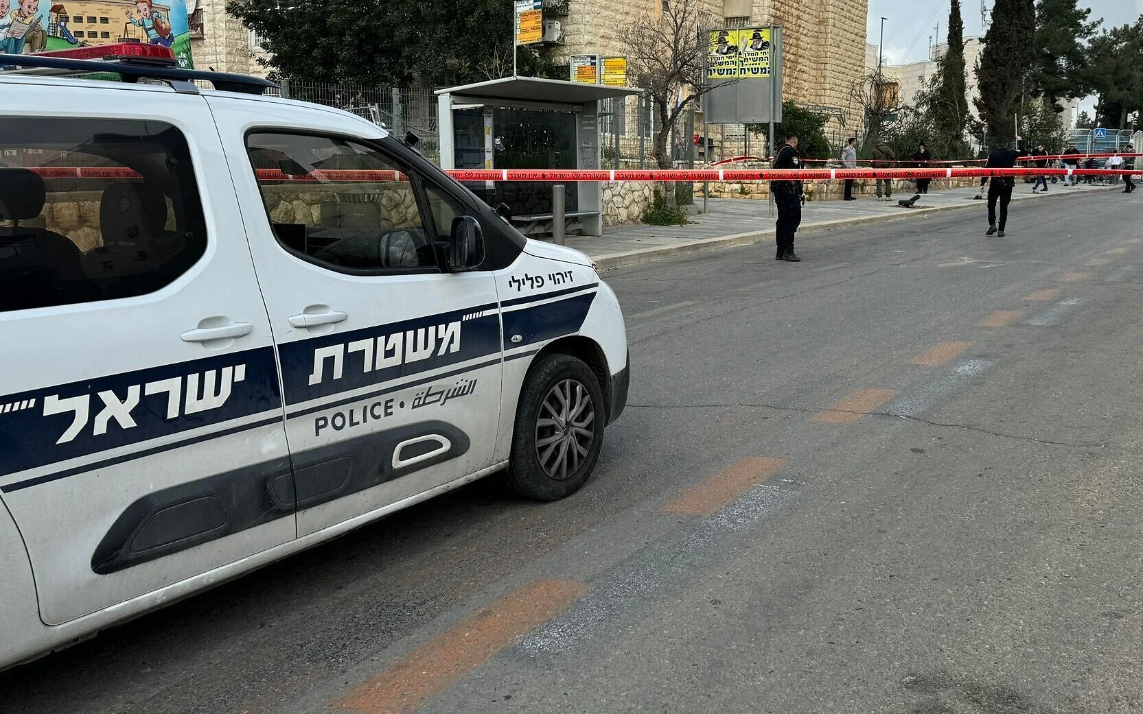 Man found shot dead near Shfaram; killers said to send footage of murder to family